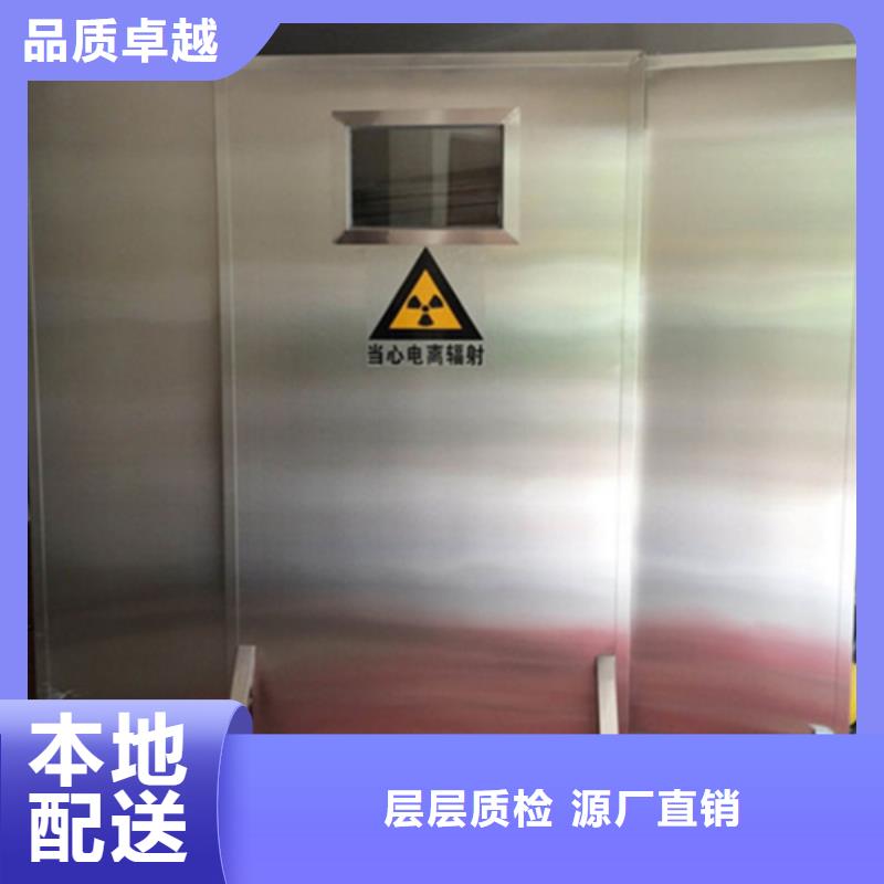 半透明鉛屏風訂制