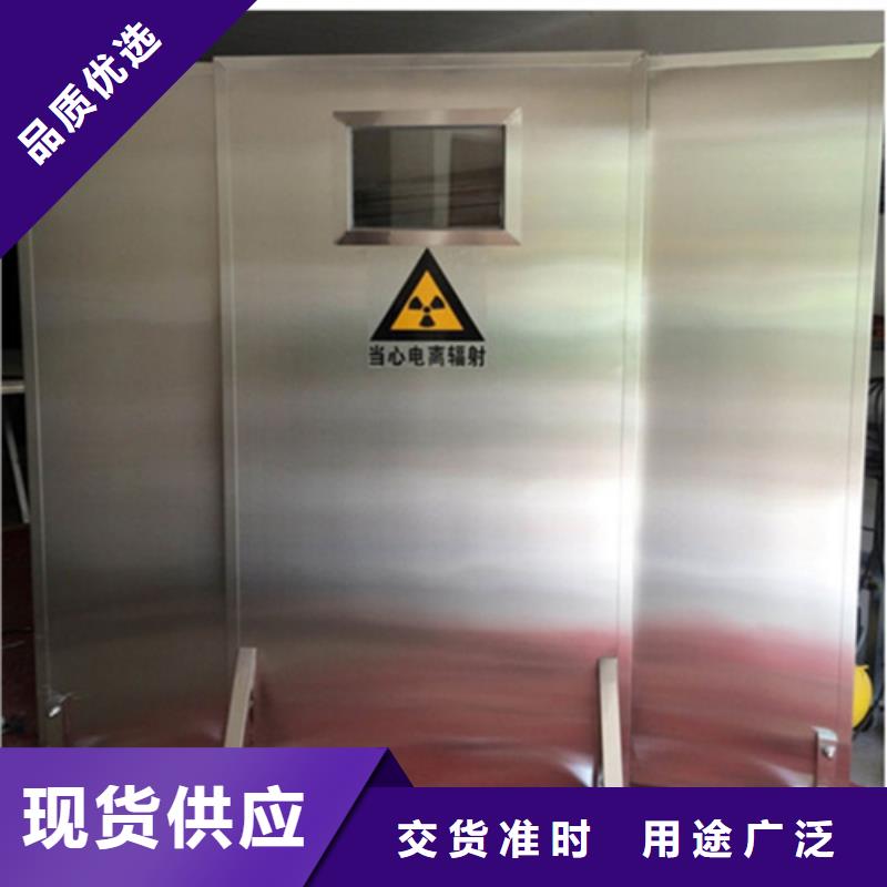 供应批发防辐射三联铅屏风厂家