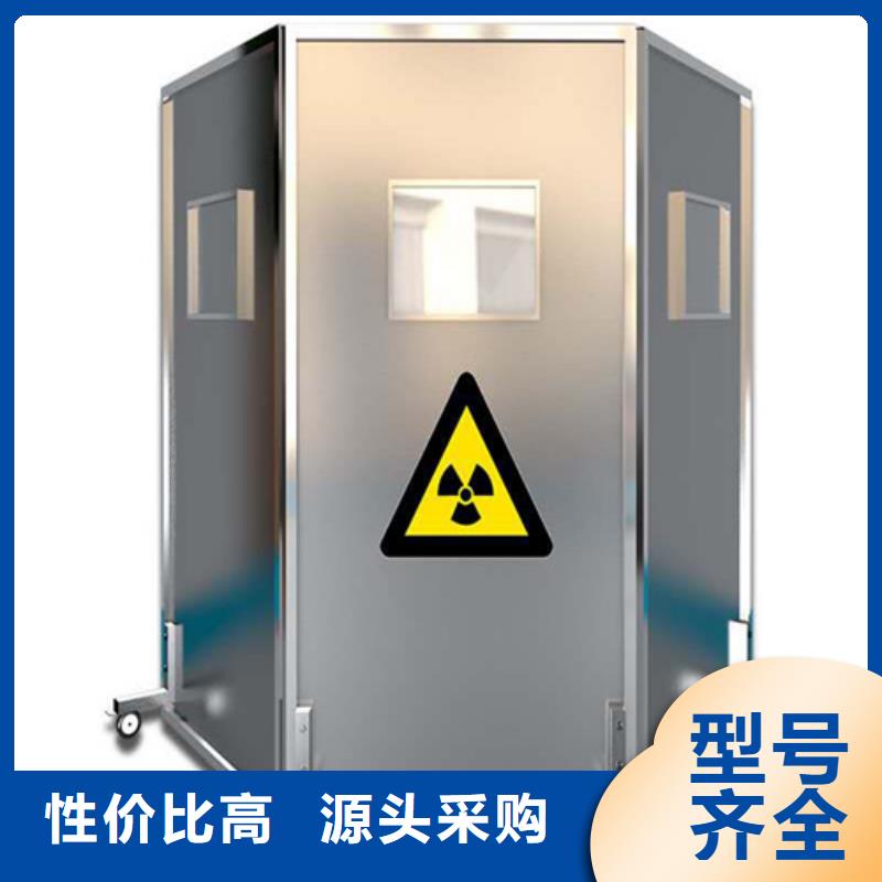 供应批发防辐射三联铅屏风厂家