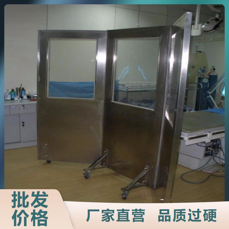 鉛屏風防護衣帽手套符合行業標準