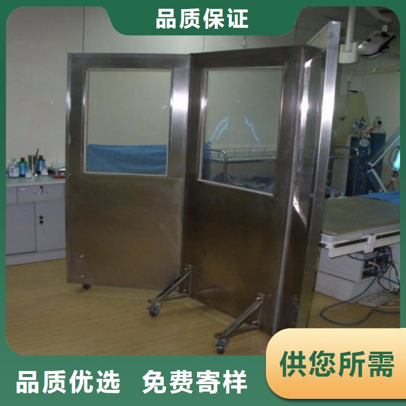 半透明鉛屏風(fēng)性價(jià)比高