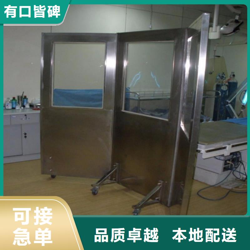 全透明鉛屏風-全透明鉛屏風來電咨詢