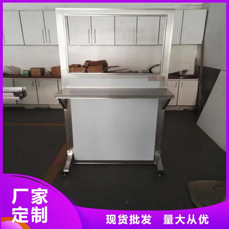 專業銷售觀察室鉛屏風-熱銷