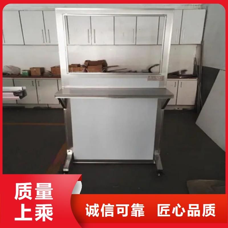 質優價廉的CT防護鉛屏風供貨商