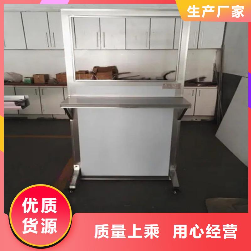 觀察室鉛屏風廠家_規格齊全