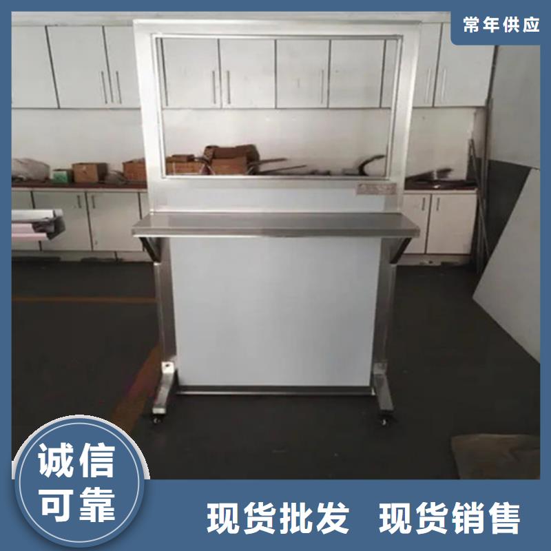 移动铅屏风-移动铅屏风靠谱