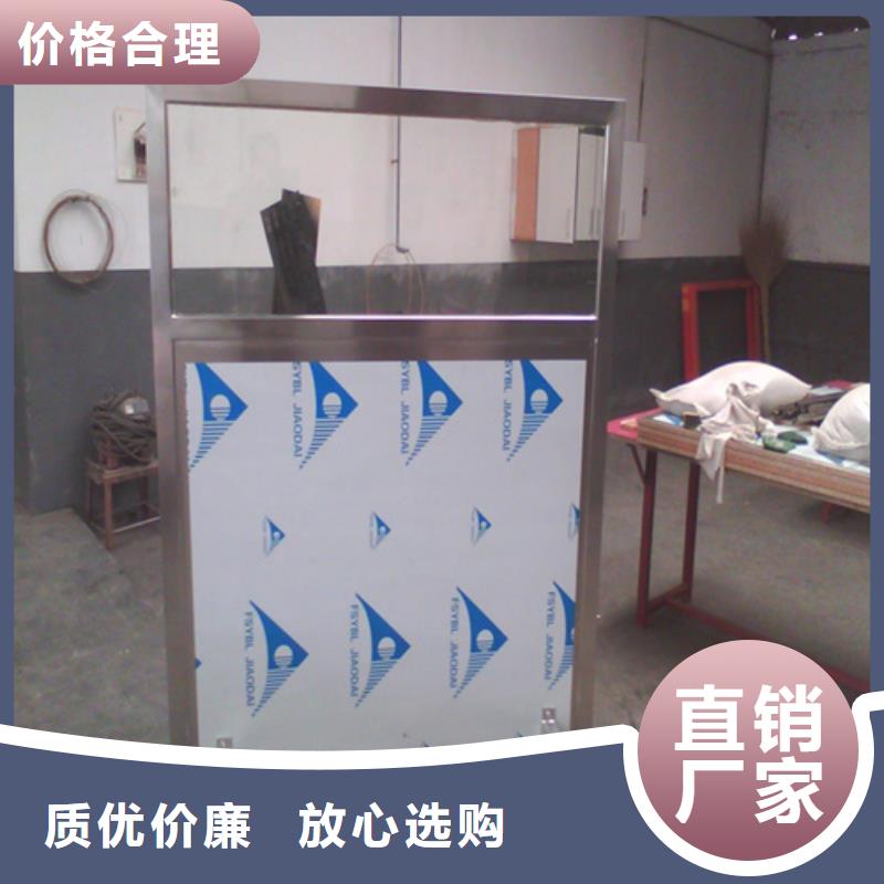 觀察室鉛屏風(fēng)能滿(mǎn)足您的需求