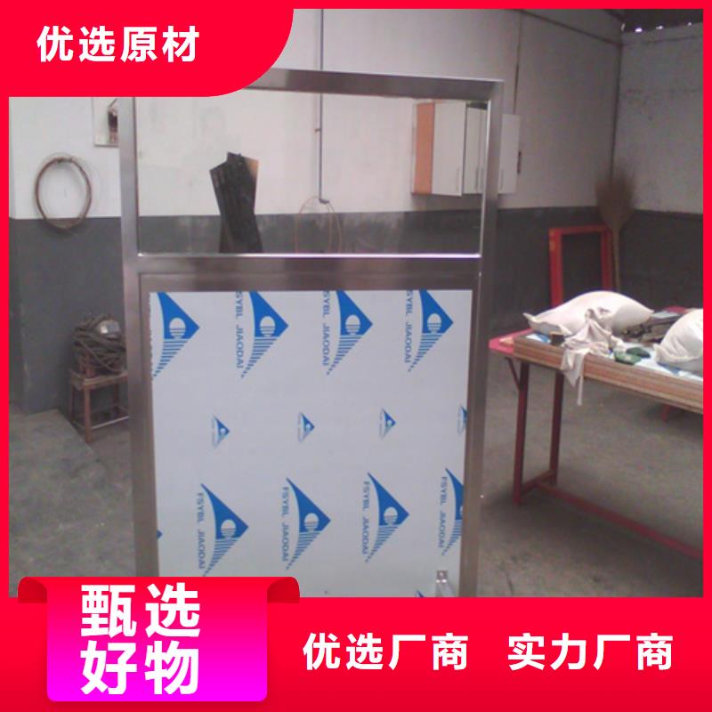 鉛屏風(fēng)【鉛磚】廠家直銷大量現(xiàn)貨
