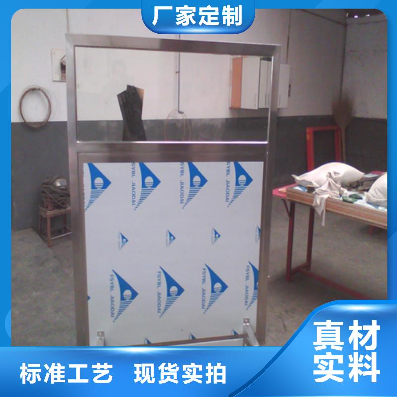 拍片室移動式鉛屏風(fēng)能滿足您的需求