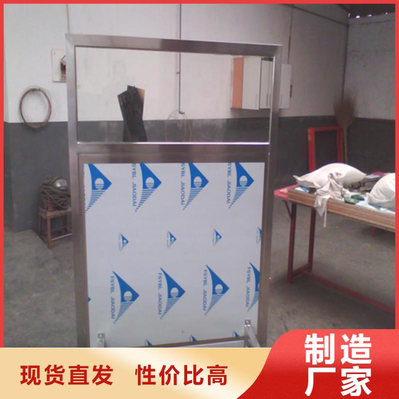 批發半透明鉛屏風_精選廠家