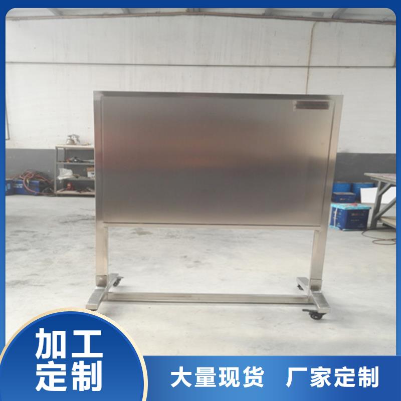 半透明鉛屏風訂制