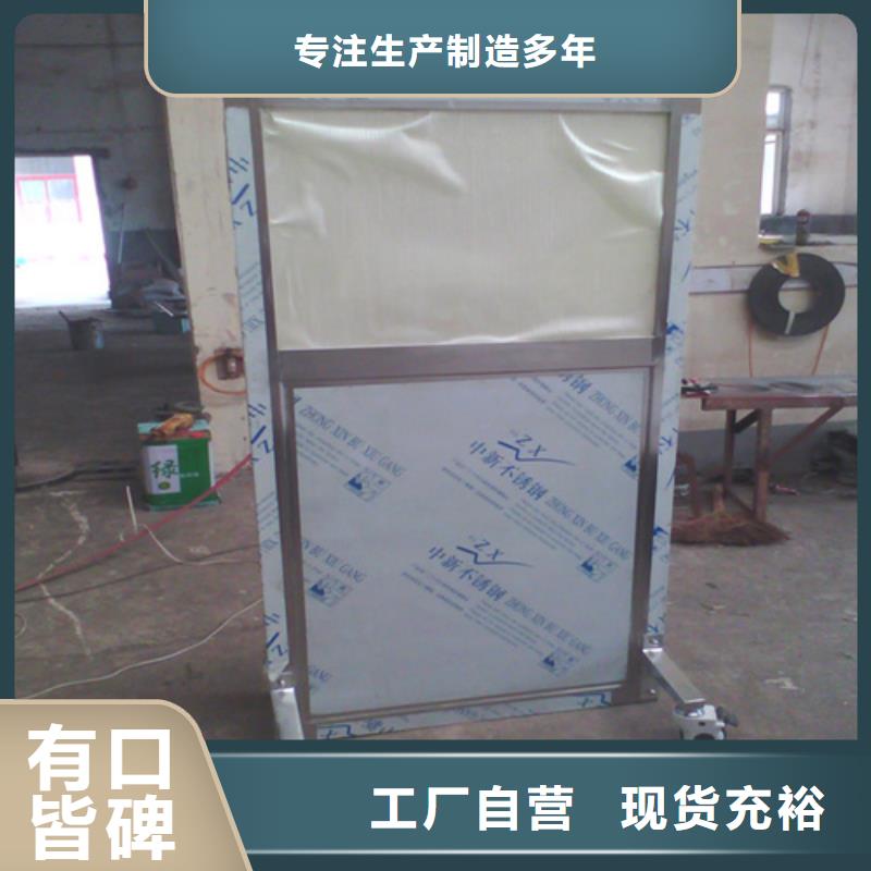 介入科铅屏风大品牌值得信赖