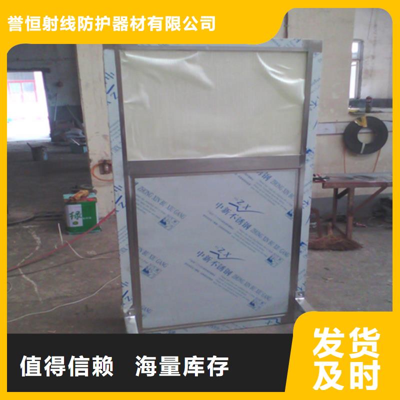 省心：悬挂式铅屏风厂家