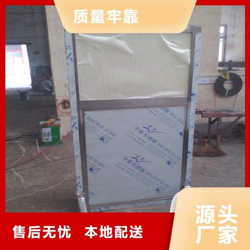 可移動(dòng)單聯(lián)鉛屏風(fēng)實(shí)業(yè)廠家