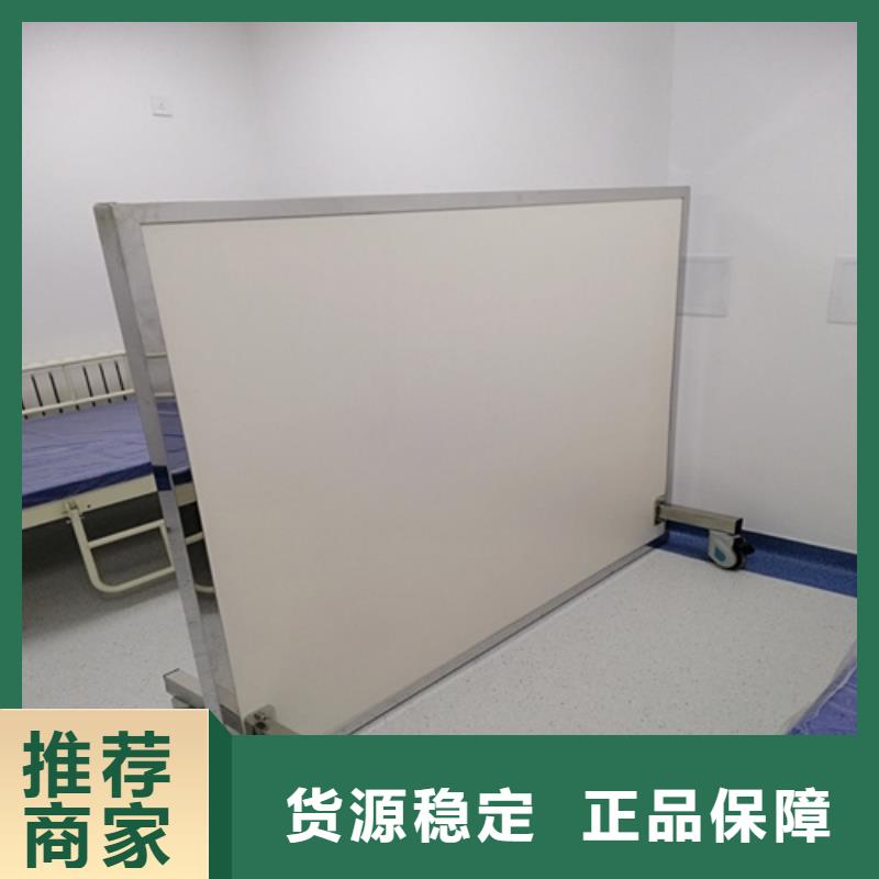 鉛屏風2mm防輻射鉛板當地廠家值得信賴