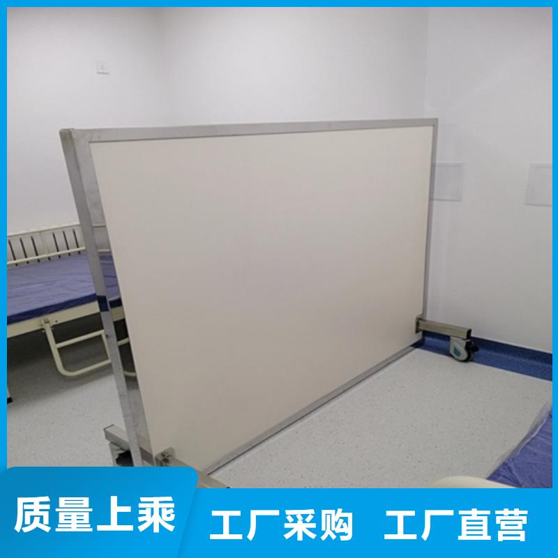 #CT室三聯(lián)鉛屏風(fēng)#-性價比高