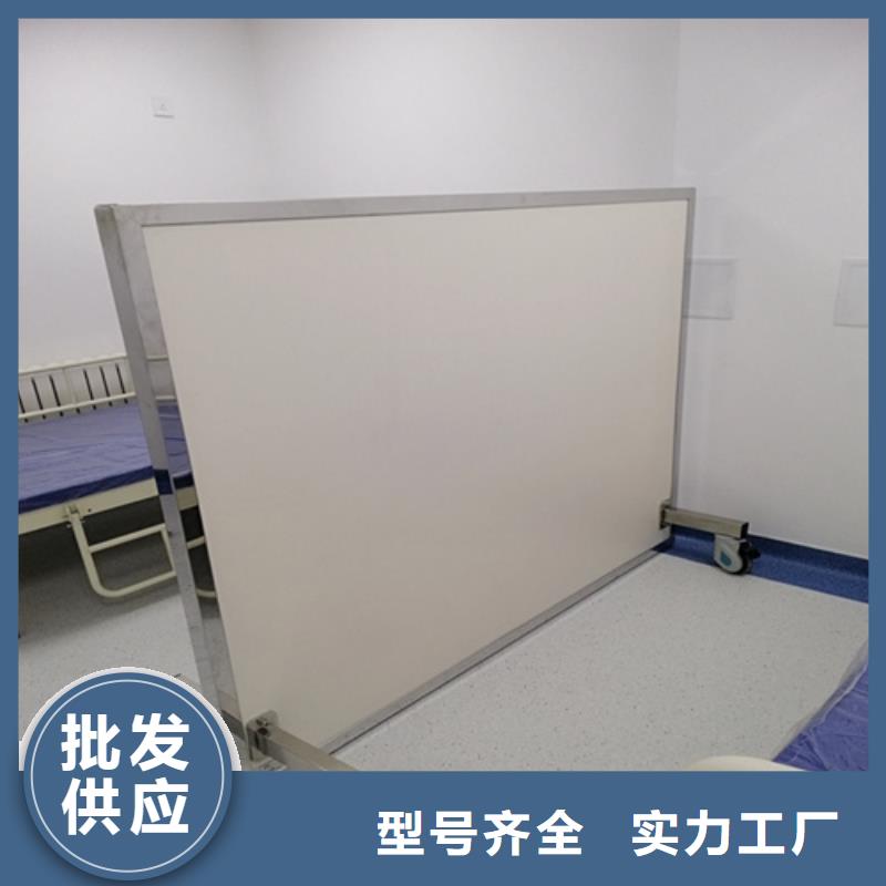 鉛屏風(fēng)硫酸鋇板嚴(yán)格把控每一處細(xì)節(jié)