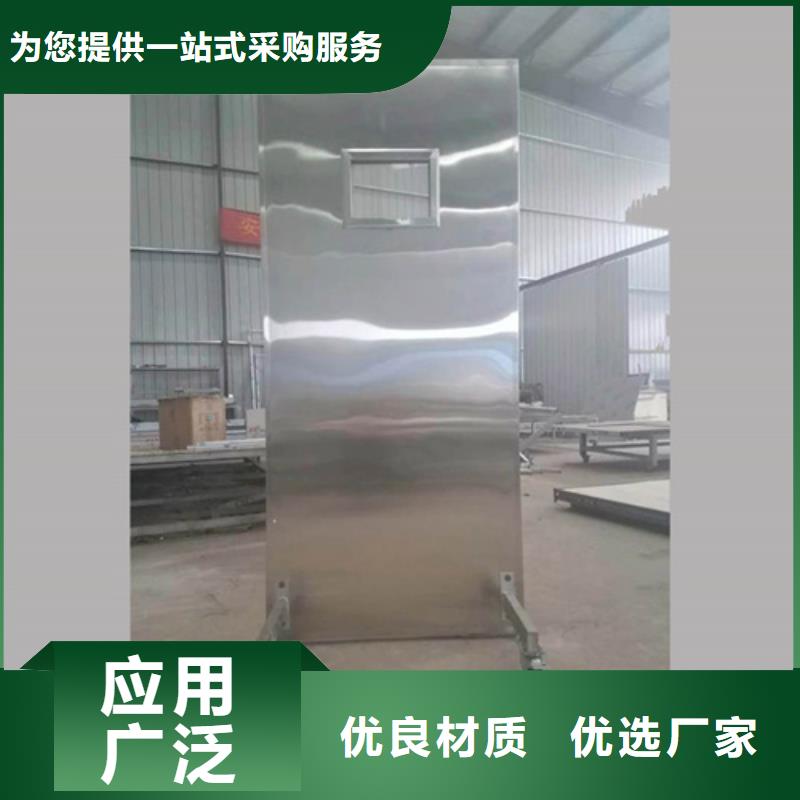 現貨供應CT防護鉛屏風_廠家/供應