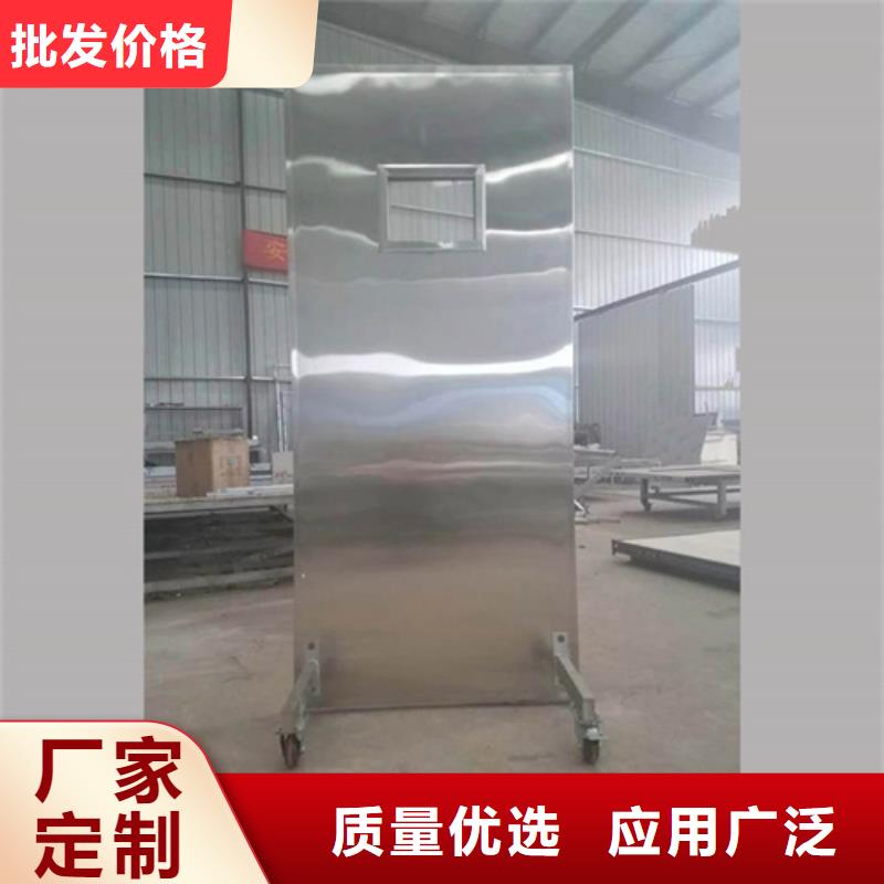 全透明鉛屏風-全透明鉛屏風來電咨詢