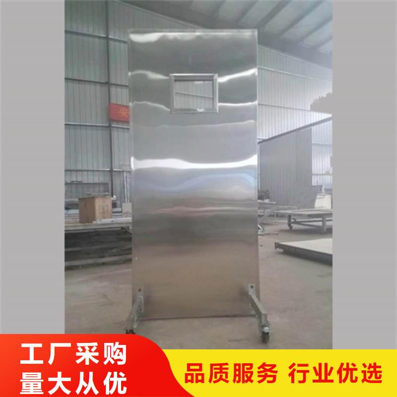 鉛屏風診所墻體防護鉛皮廠家直銷售后完善
