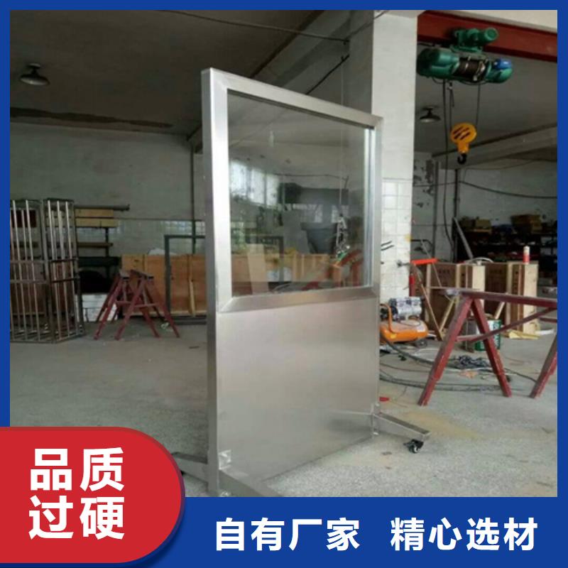 半透明鉛屏風真貨源