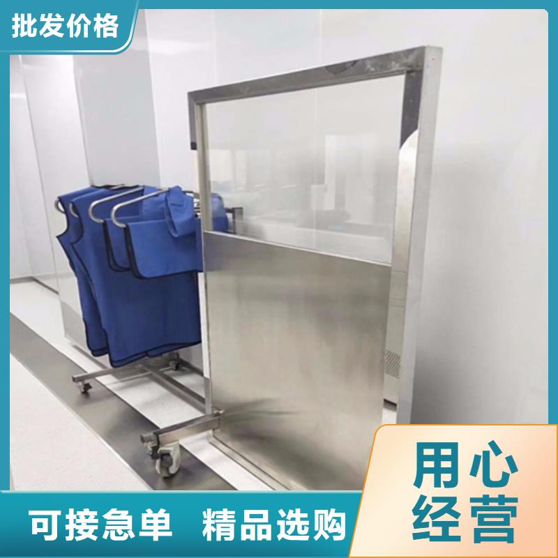 放射線鉛屏風廠家-有口皆碑-全國發貨