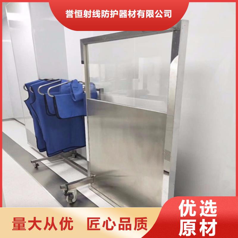 CT室三联铅屏风咨询电话