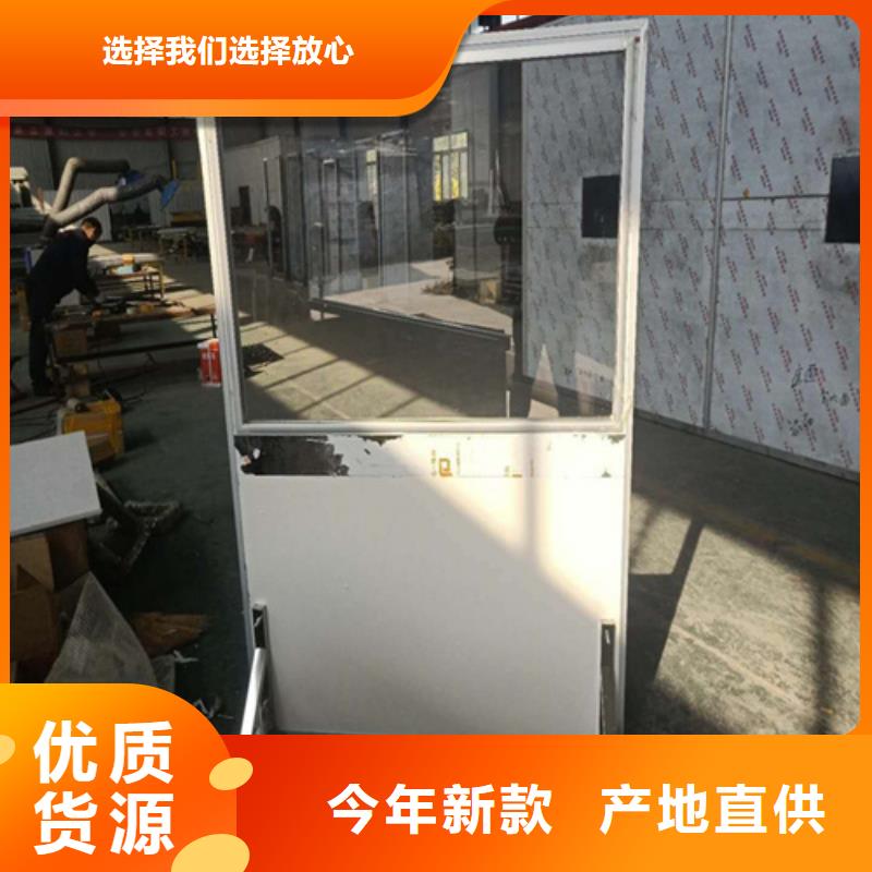 鉛屏風(fēng)鉛門質(zhì)量為本
