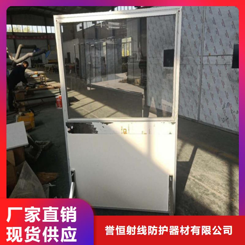 【鉛屏風(fēng)醫(yī)用鉛皮核心技術(shù)】