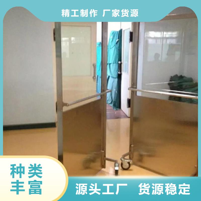 找不锈钢铅屏风厂家直销