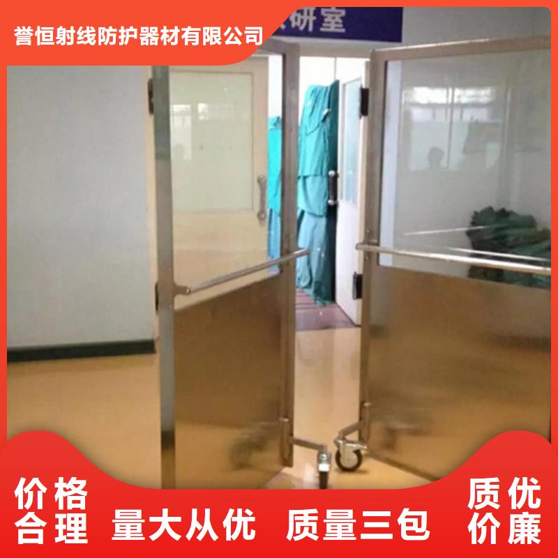 現貨供應放射科防輻射鉛屏風_誠信企業