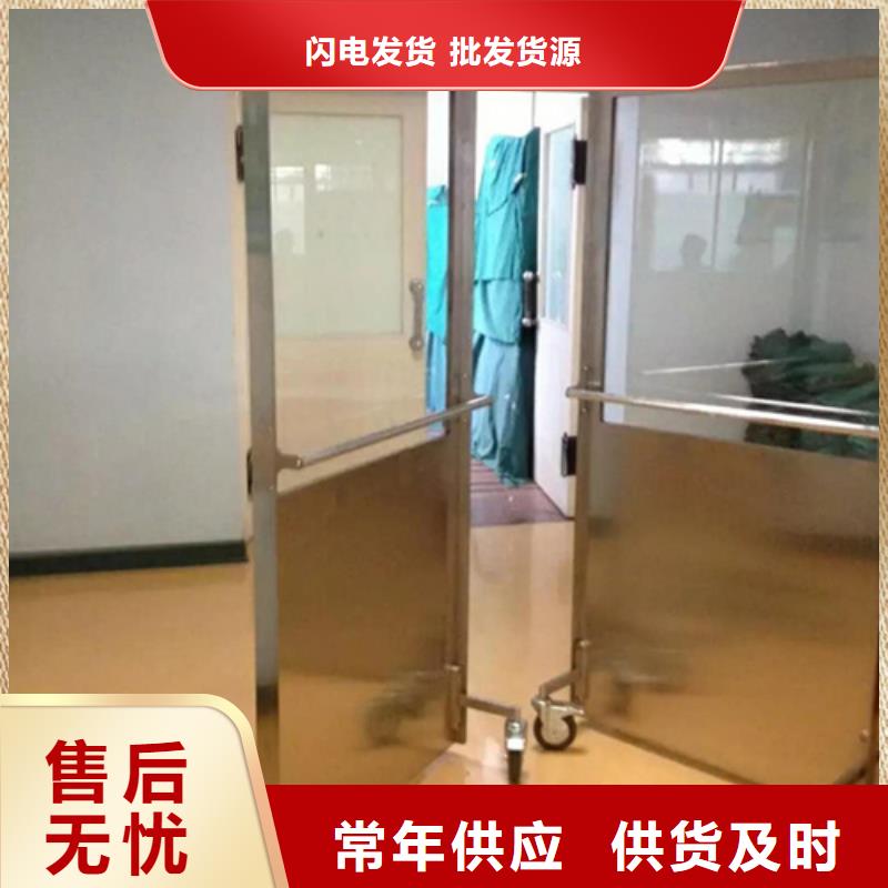 鉛屏風鉛板實體廠家支持定制