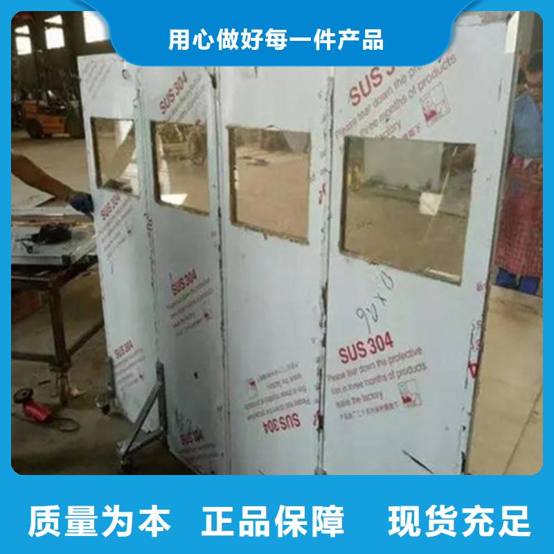 可信赖的拍片室移动式铅屏风厂家