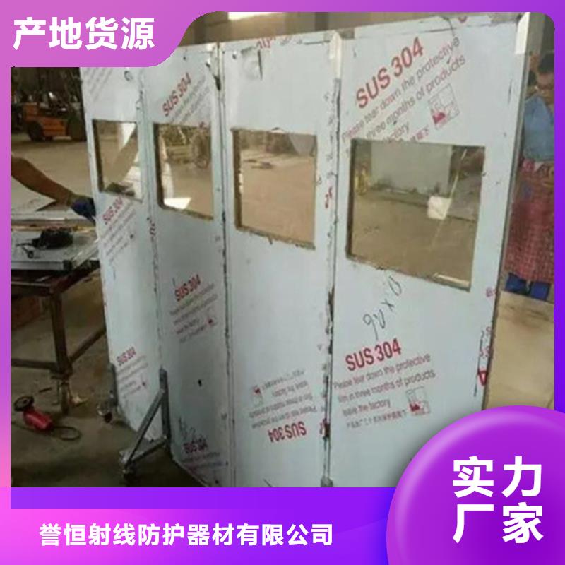 多種規(guī)格尺寸鉛當(dāng)量鉛屏風(fēng)可隨時發(fā)貨