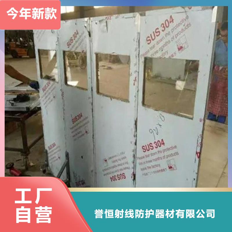 觀察室鉛屏風定制費用
