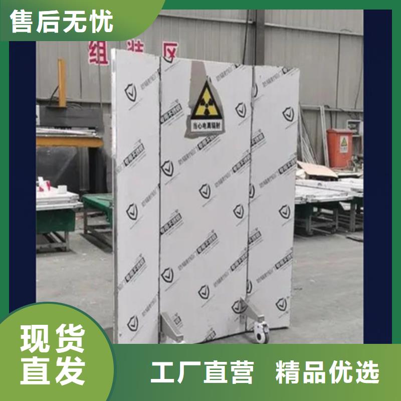 拍片室移動式鉛屏風廠家現貨