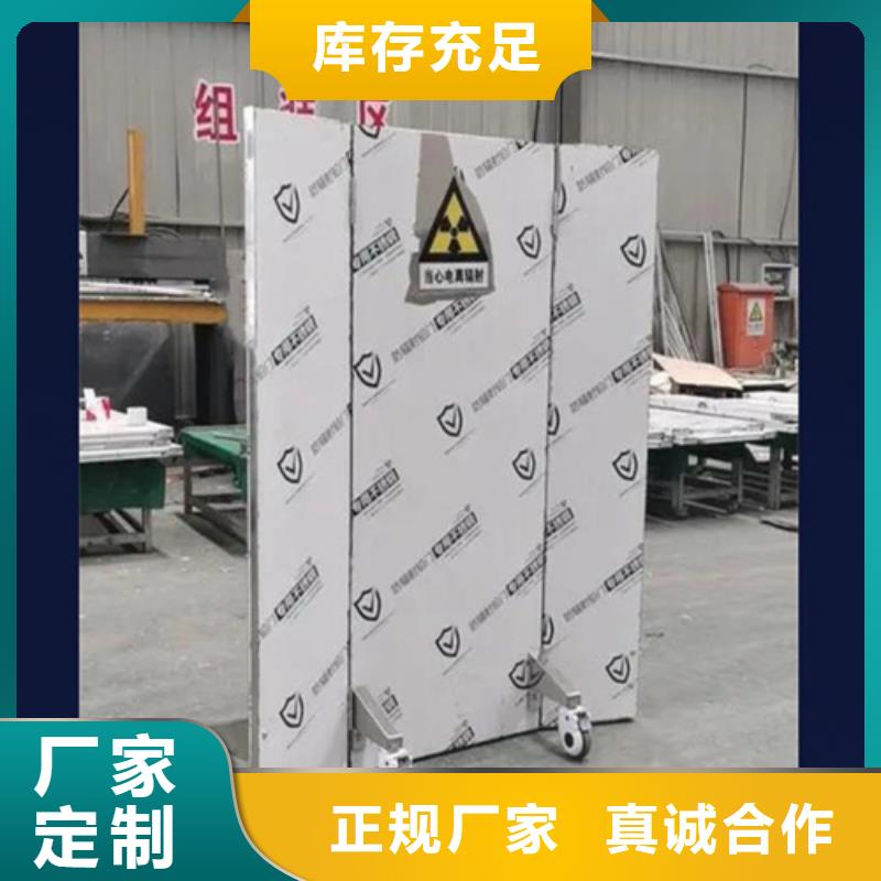 多種規(guī)格尺寸鉛當(dāng)量鉛屏風(fēng)可隨時發(fā)貨