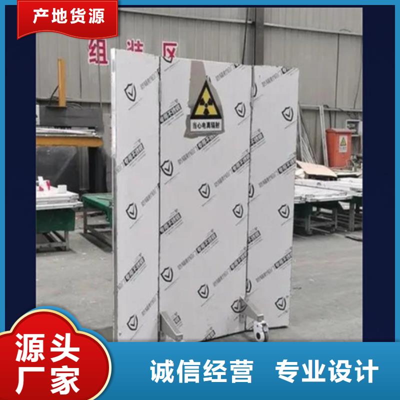 半透明铅屏风省心省钱