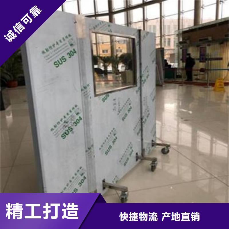 鉛屏風(fēng)-防輻射觀(guān)察窗現(xiàn)貨