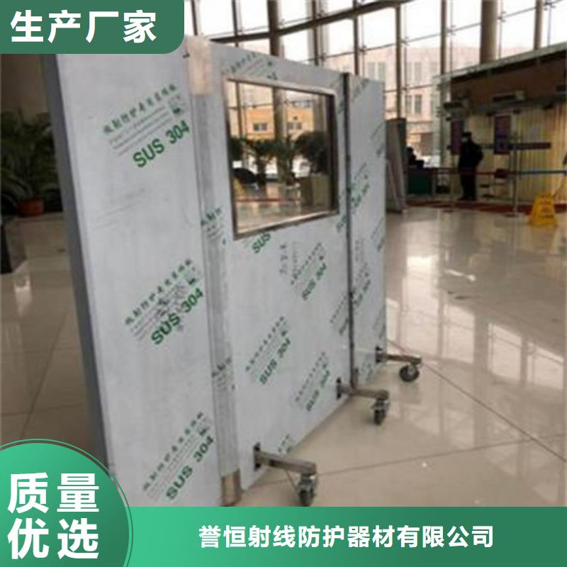找不锈钢铅屏风厂家直销