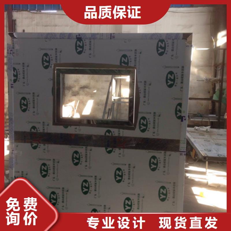 拍片室移動式鉛屏風、拍片室移動式鉛屏風生產(chǎn)廠家-