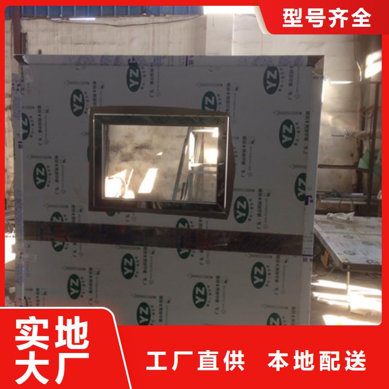 半透明鉛屏風現貨現發