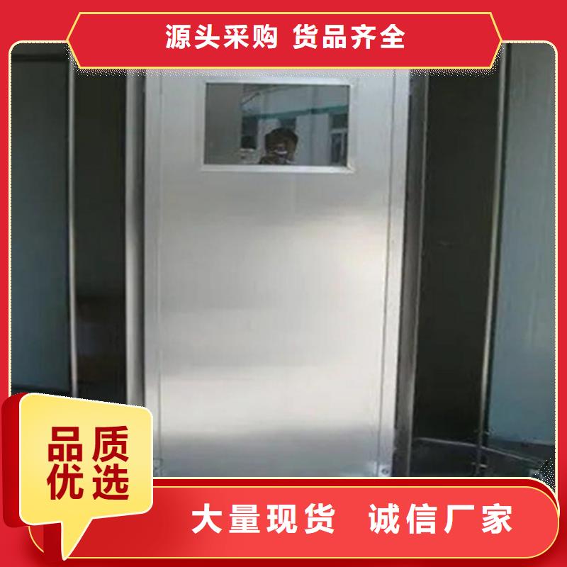 生产防辐射三联铅屏风厂家-可定制