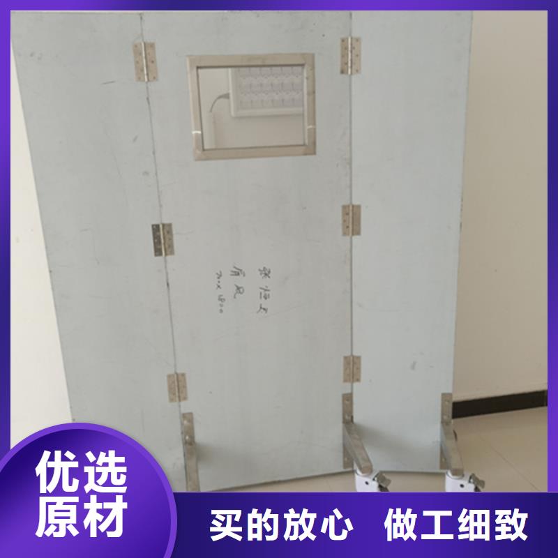 介入科铅屏风大品牌值得信赖