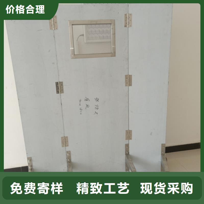【鉛屏風(fēng)】鉛門廠家工廠批發(fā)