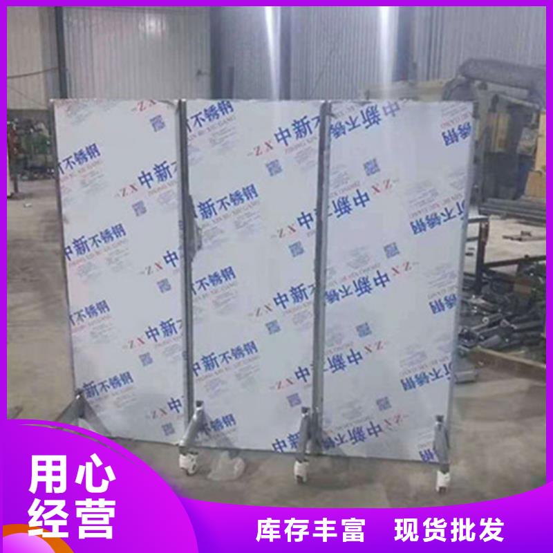 現貨供應CT防護鉛屏風_廠家/供應