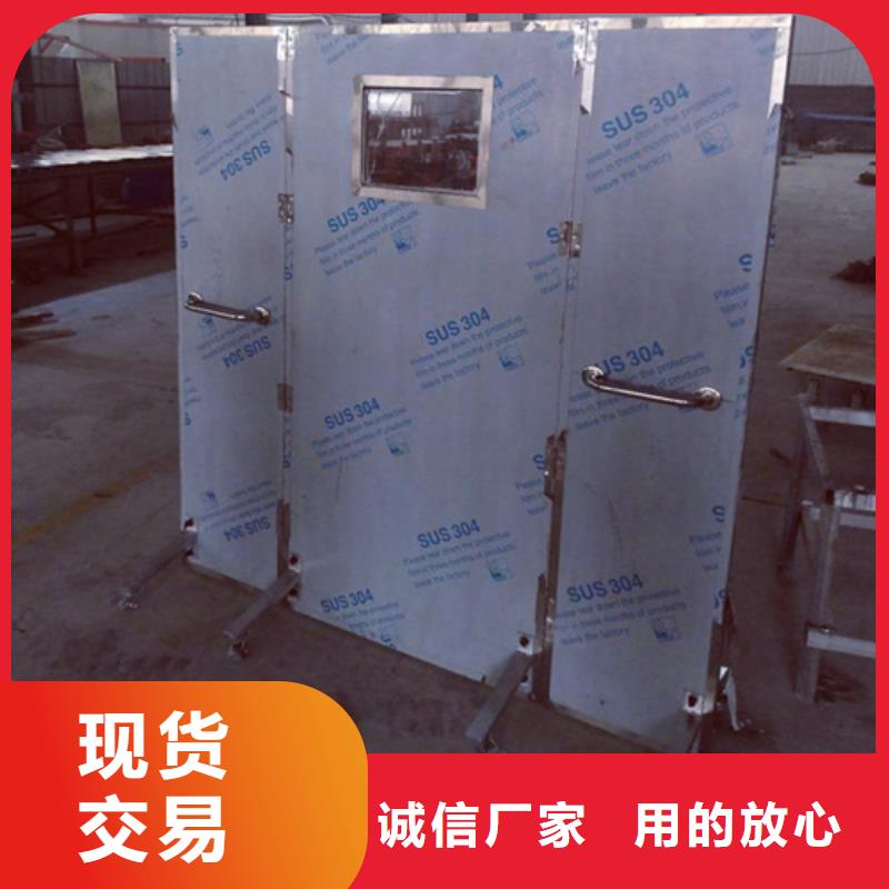 【鉛屏風(fēng)醫(yī)用鉛皮核心技術(shù)】