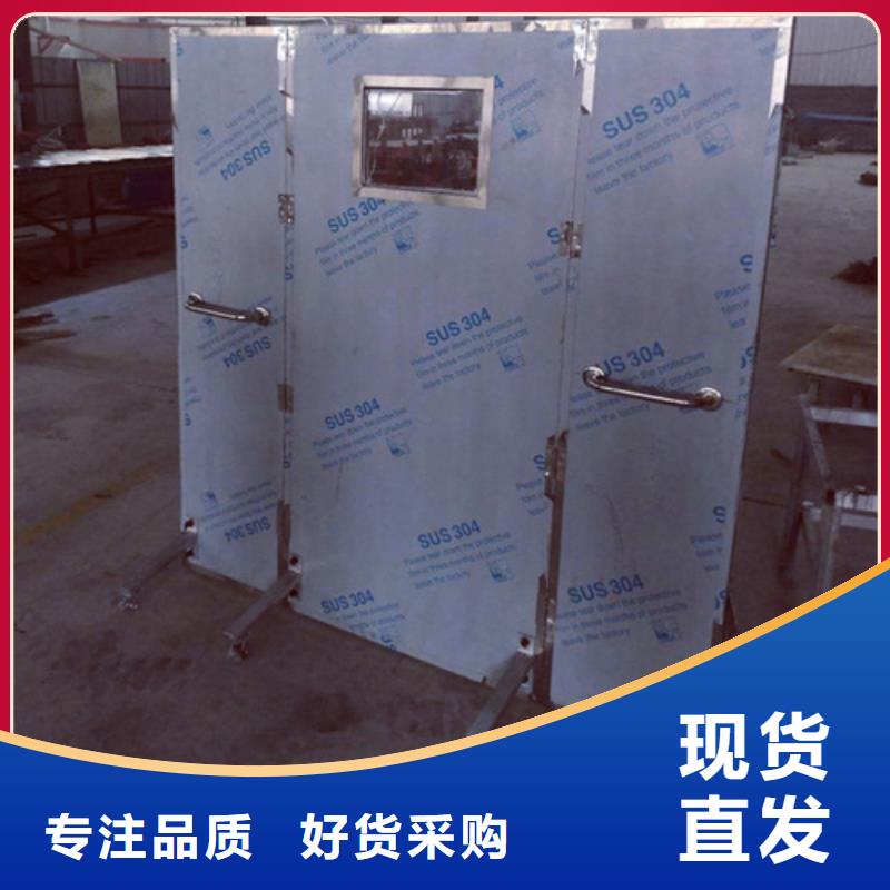 移動(dòng)防護(hù)鉛屏風(fēng)可按需定制