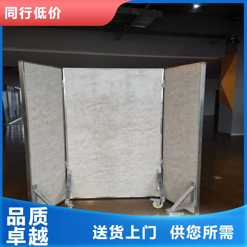 觀察室鉛屏風期待您的來電