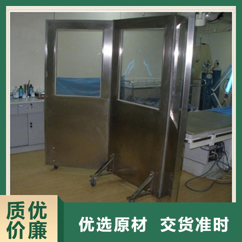 好消息：CT室三聯鉛屏風廠家優惠促銷